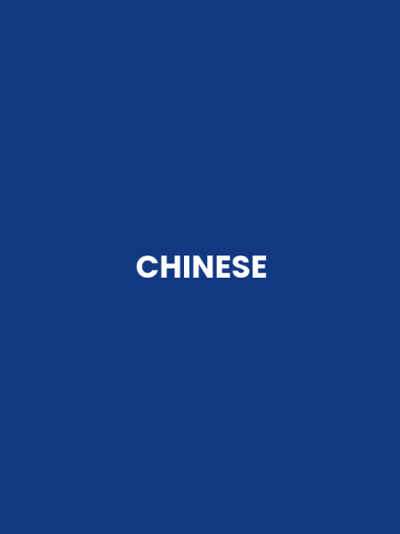 CHINESE
